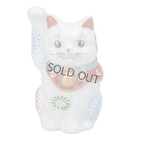 Photo1: Japanese Lucky Cat Kutani Porcelain Maneki Neko white mori cute right H12cm