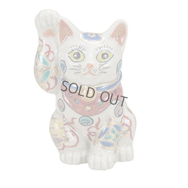Photo10: Maneki Neko Japanese Lucky Cat Kutani Porcelain treasure takara H12cm