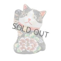 Maneki Neko Japanese Lucky Cat Kutani Porcelain black mori butterfly H12.5cm