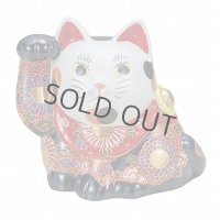 Japanese Lucky Cat Kutani Porcelain Maneki Neko sit mori H15cm