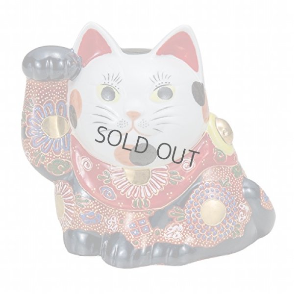 Photo1: Japanese Lucky Cat Kutani Porcelain Maneki Neko sit mori H15cm
