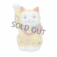 Japanese Lucky Cat Kutani Porcelain Maneki Neko right yellow mori H14.5cm