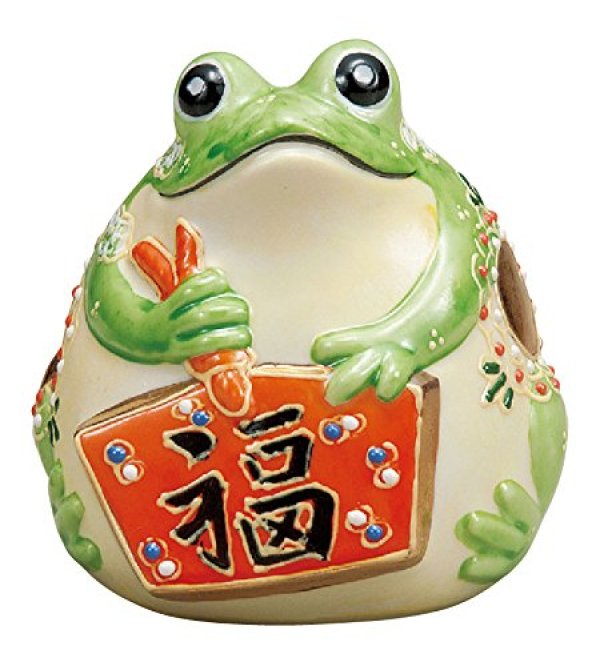 Photo1: Japanese Frog Statue Kutani Porcelain Kaeru yellowish green mori Good luck H8cm