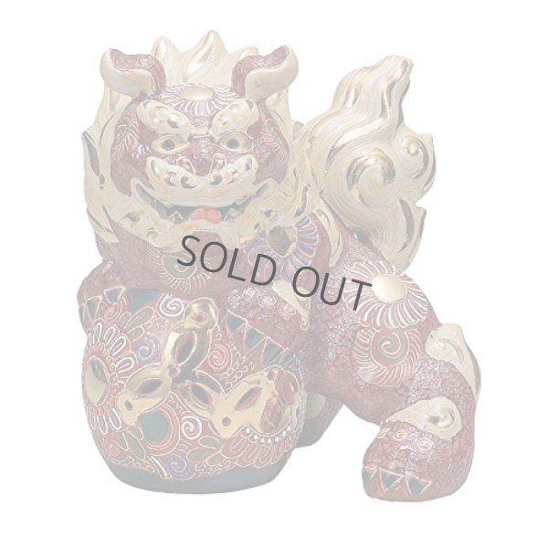 Photo1: Japanese Leo Shishi Dragon Lion dog Kutani Porcelain rokugo mori red H19.5cm