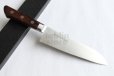 Santoku 180mm