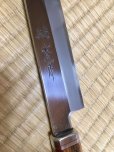 Photo13: Shiden SAKAI TAKAYUKI Sashimi Yanagiba knife Yasukisilver-3 steel  (13)
