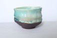 Photo6: Mino yaki ware Japanese tea bowl Shinkai hen chawan Matcha Green Tea