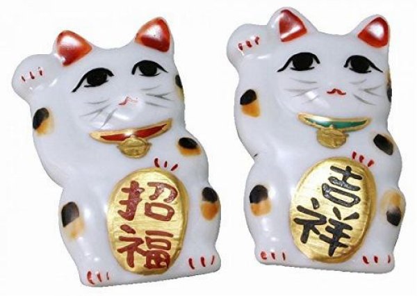 Photo1: Lucky cat Maneki neko Japanese chopstick rest Kiyomizu porcelain (Set of 2)