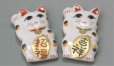 Photo2: Lucky cat Maneki neko Japanese chopstick rest Kiyomizu porcelain (Set of 2) (2)