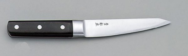Photo1: Tsukiji Sugimoto Tokyo hamono Japanese steel HM Boning Hankotsu knife 140mm