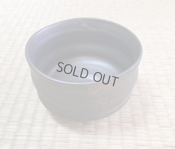 Photo10: Mino ware Japanese tea ceremony bowl Matcha chawan pottery ibushi hai takase