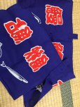 Photo3: Noren Japanese door store curtain sushi kanji fish blue cotton 170 x 28cm (3)