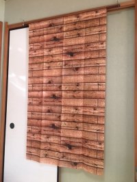 Noren Japanese Curtain Doorway NM SD tapestry BORDER WOOD 85 x 150 cm 