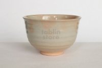 Mino yaki ware Japanese tea bowl Danme irabo chawan Matcha Green Tea