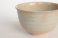 Photo5: Mino yaki ware Japanese tea bowl Danme irabo chawan Matcha Green Tea