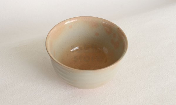 Photo7: Mino yaki ware Japanese tea bowl Danme irabo chawan Matcha Green Tea