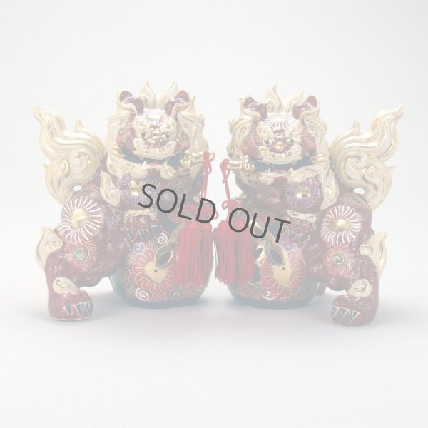 Photo1: Japanese Leo Shishi Dragon Lion dog Kutani Porcelain red katana H19cm a set of 2