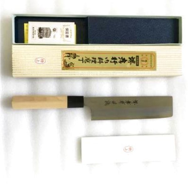 Photo2: SAKAI TAKAYUKI Tokujou Yasuki white-2 steel Double edged Usuba knife any size