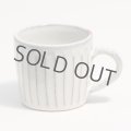 Shigaraki sd Japanese pottery tea mug coffee cup Shinogi white 320 ml