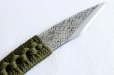 Photo8: Ibuki Kiridashi knife Japanese kogatana Woodworking graft Edo Tsukamaki Blue 2 steel
