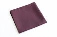 Photo1: Fukusa Japanese tea ceremony cloth rayon ko murasaki purple (1)