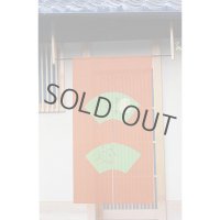 Noren Japanese Doorway Curtain waza dragonfly flower linen 85 x 150 cm