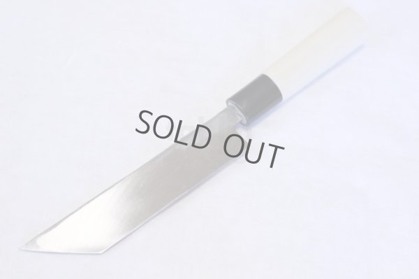 Photo9: Okeya Yasuki white-2 steel Japanese eel knife Unagi saki kanto type any size