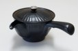 Photo1: Arita imari sd Porcelain Japanese tea pot kyusu　kokutoushinogi gin 380ml (1)