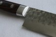 Photo4: SAKAI TAKAYUKI hammered Damascus 17 Layer VG10 Sujihiki slicer knife 240mm