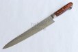 Photo3: SAKAI TAKAYUKI hammered Damascus 17 Layer VG10 Sujihiki slicer knife 240mm