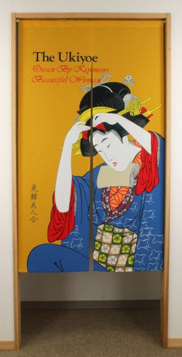 Photo1: Noren nm Japanese door curtain Ukiyoe The Ukiyoe 85 x 150cm