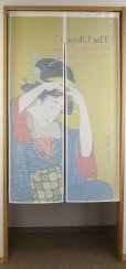 Photo4: Noren nm Japanese door curtain Ukiyoe The Ukiyoe 85 x 150cm (4)