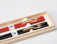 Photo1: Echizen Japanese lacquer wooden chopsticks Dragon Gift Box set (1)