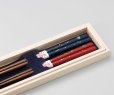 Photo1: Echizen Japanese lacquer wooden chopsticks moon sakura cherry Gift Box set (1)