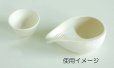 Photo4: Banko Japanese tea pot shiboridashi white 130 or 200 ml