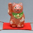 Photo5: Maneki neko lucky cat Kiyomizu pottery Japanese doll H10.5cm any color (5)