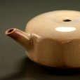 Photo3: Hagi Senryuzan climbing kiln Japanese pottery Suiteki water pot mizusashi