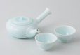 Photo1: Hasami porcelain Japanese kyusu tea cup set Seiji light blue glaze (1)