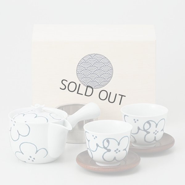 Photo1: Hasami porcelain Japanese kyusu tea cup set kamon 325ml