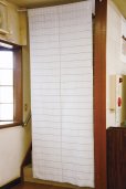 Photo2: Noren CSMO Japanese door curtain chidori long 100 x 250cm (2)
