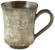 Photo1:  Kiyomizu Japanese pottery mug coffee cup kushimeinka black 200ml (1)