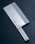 Photo1: Kataoka Brieto M11pro all stainless steel Chinese CLEAVER knife Any type (1)