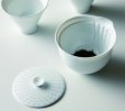 Photo2: Mino ceramics Hohin Shiboridashi asagao 160ml (2)