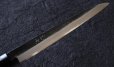 Photo1: Takayuki Iwai Blue 2 steel Ibuki Kurouchi black finish Sashimi Yanagiba knife 270mm (1)