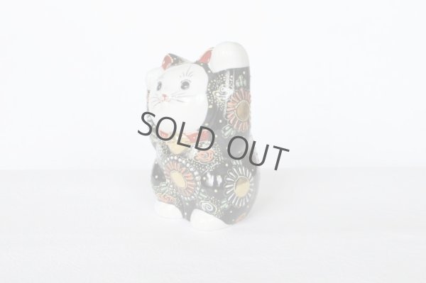 Photo8: Japanese Lucky Cat Kutani Porcelain Maneki Neko both hands up black mori H12cm