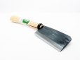 Photo2: Igarashi Japanese Nata Hatchet knife woodworking sk steel 135mm (2)