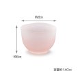 Photo3: Hirota glass Sencha wan yunomi cup sake Fubuki snow makeup140 ml set of 4