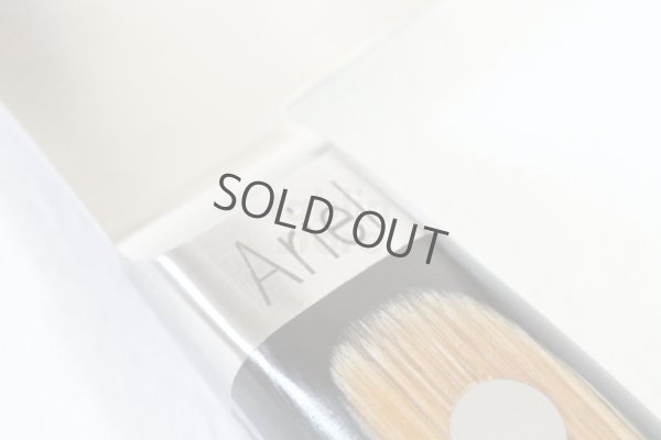 Photo5: Personalized Custom Engraved name SAKAI TAKAYUKI chef knife TUS stainless