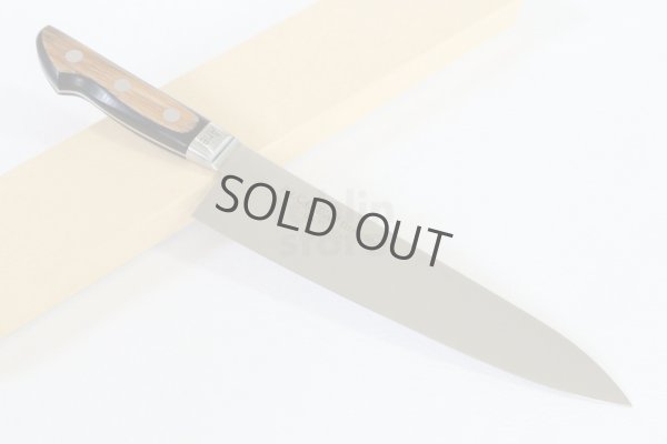 Photo6: Personalized Custom Engraved name SAKAI TAKAYUKI chef knife TUS stainless