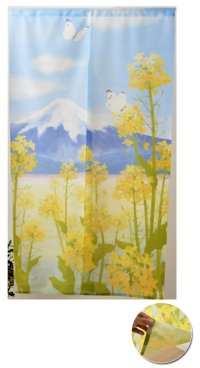 Noren CSMO Japanese door curtain Mt.Fuji rape blossoms 85 x 150 cm